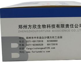 医疗实验室试剂耗材分类与使用指南